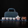 Hongyu Blue & White Gaiwan 4-Cup Portable Tea Set