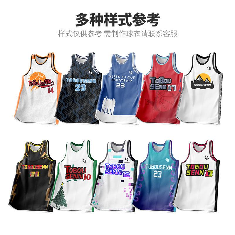 Digital print basketball jersey suit men's adult sports vest women's children's youth game quick-drying full-body print jersey