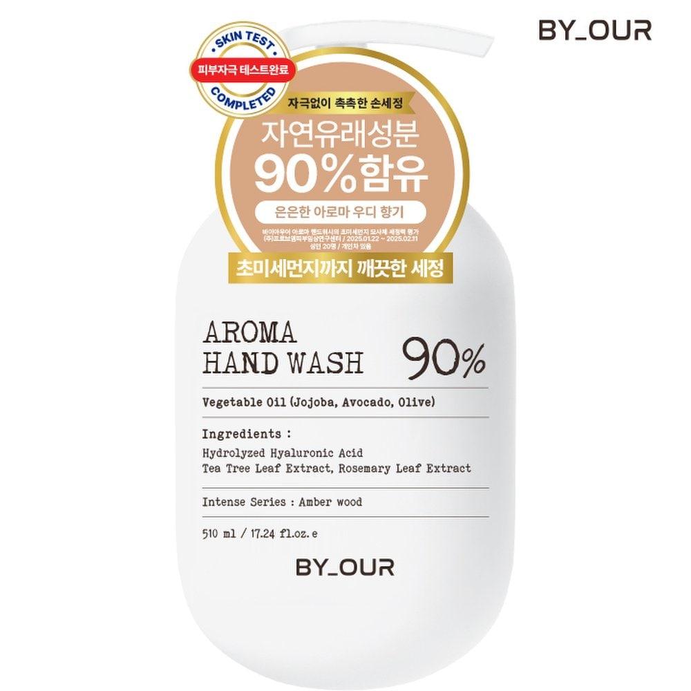 BY OUR HAND WASH AMBERWOOD 510ml