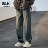 Baleno Men's S&K Series Loose Fit Straight-Leg Jeans
