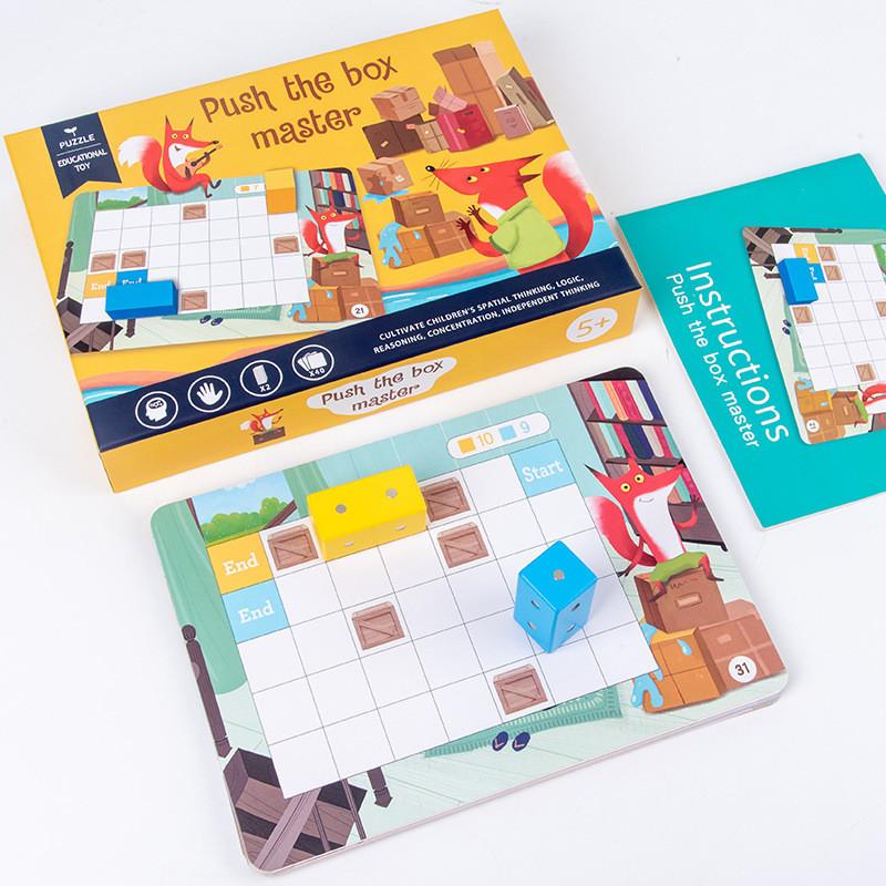 Wooden Fox Box Box Puzzle Toy For Kids With Magnetic Maze Development And Logic Skills