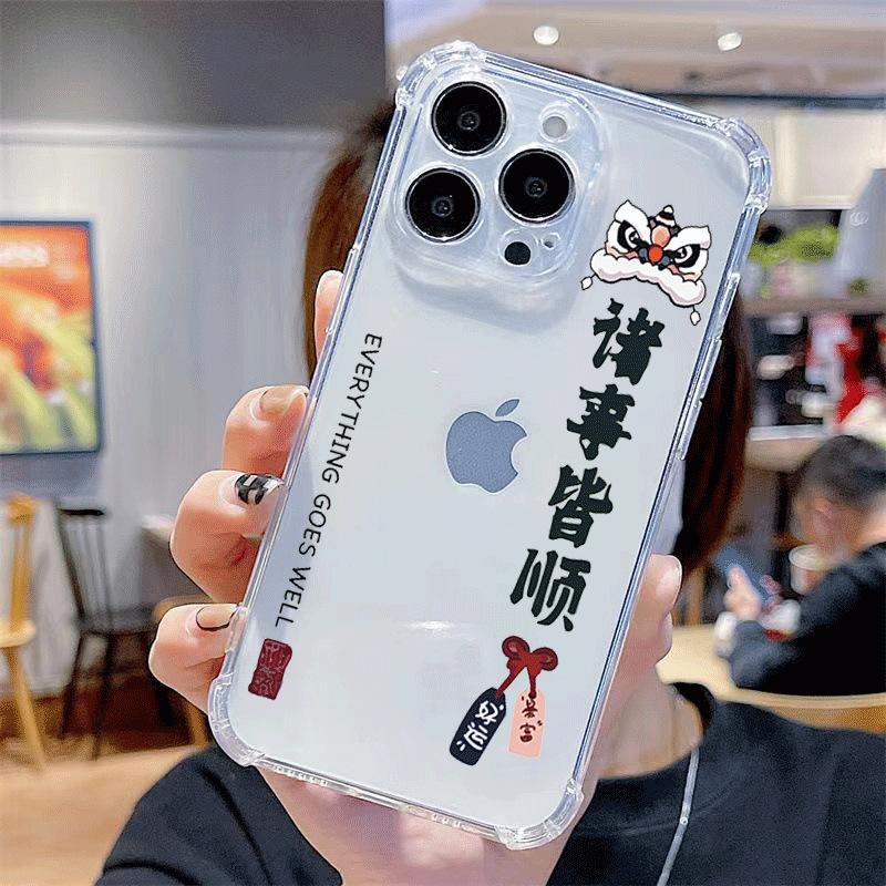 7p Mobile Phone Case for IPhone Mobile Phone Case Magnetic Suction for New Apple Mobile Phone Case for Apple 13pro Mobile Phone Case Transparent