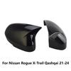 Protective Cover For Nissan Rogue X-Trail T33 Qashqai J12 -2024 2PC LHD Mirror Cover Car Styling