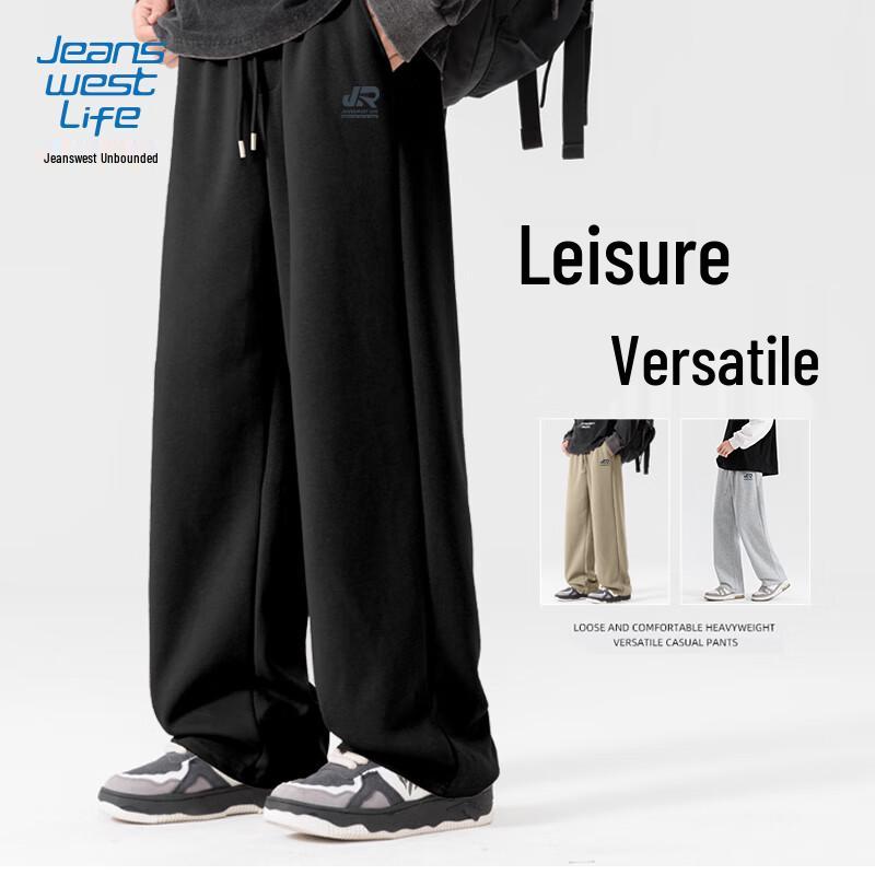 Jeanswest Men s Relaxed Fit Letter Print Straight-Leg Pants L