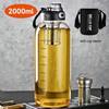 2000ml Tea Infuser Glass Water Bottle