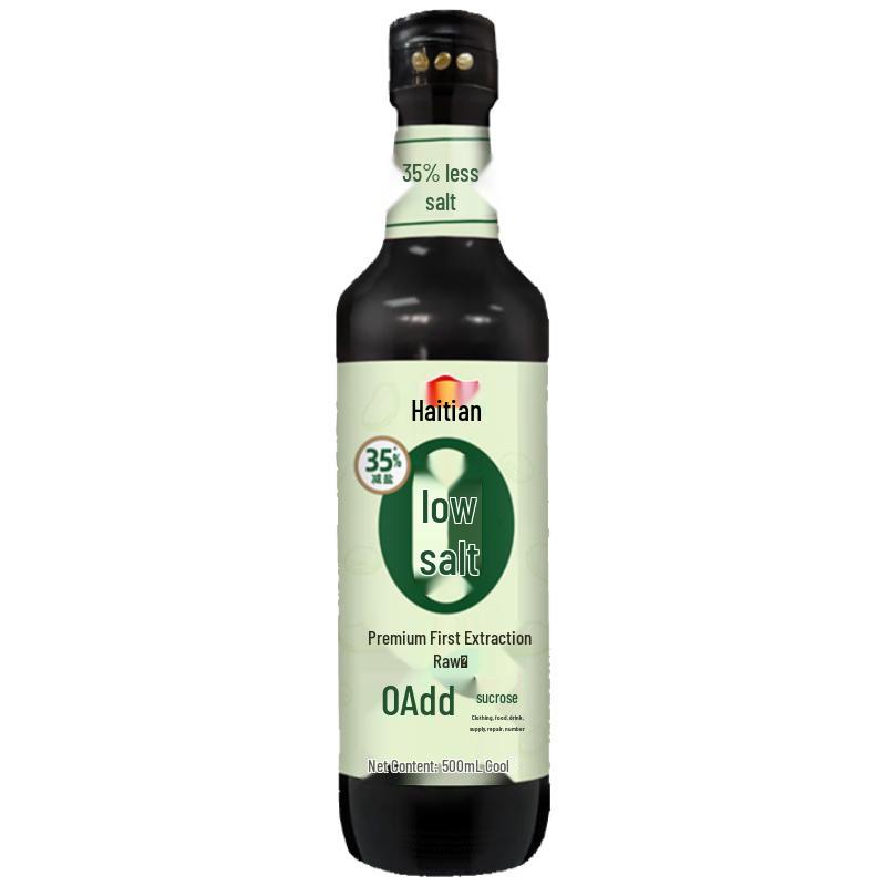 Haitian Premium Light Soy Sauce