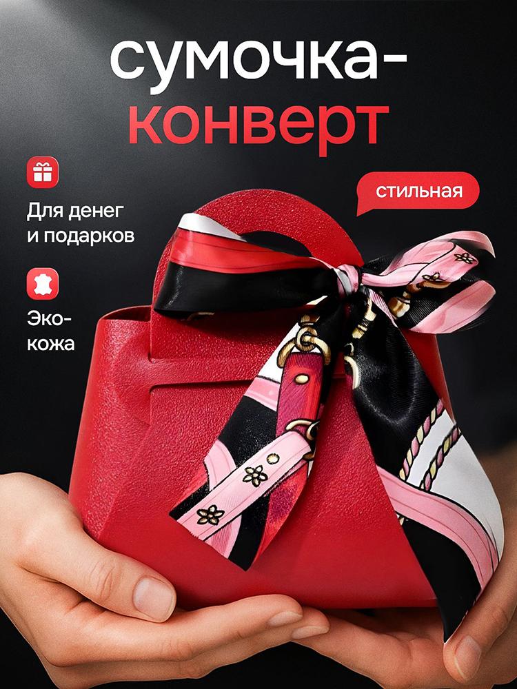 Customized Metal Keychain, Personalized , House Button, Car Keychain