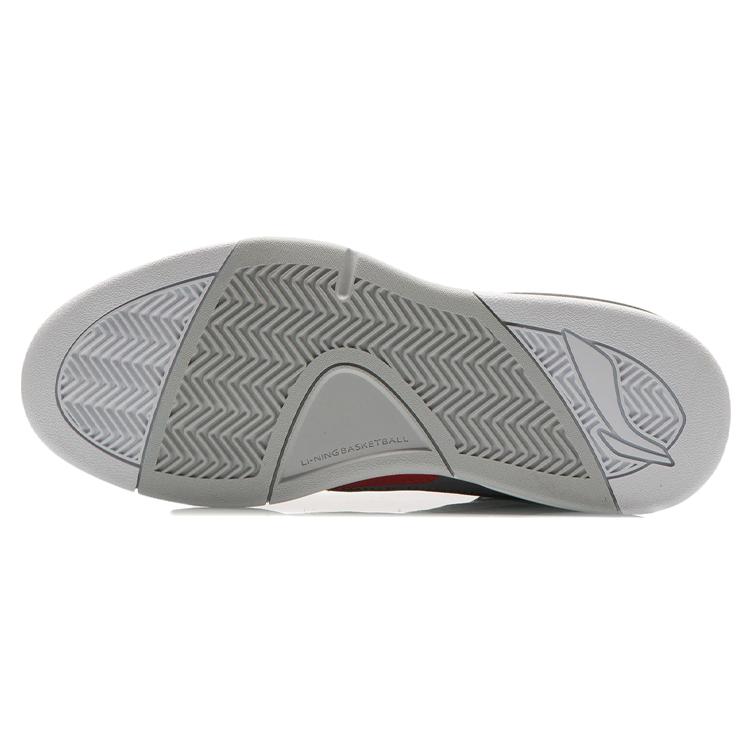 New LINING Vintage Basketball Shoes Men's Mid Top Microcrystalline Gray/Frost Gray AGBR083-4