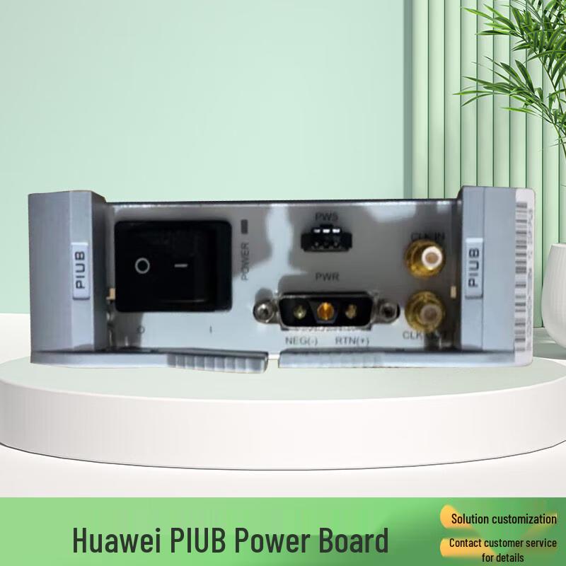 Huawei OptiX Series Transmission Equipment Modules