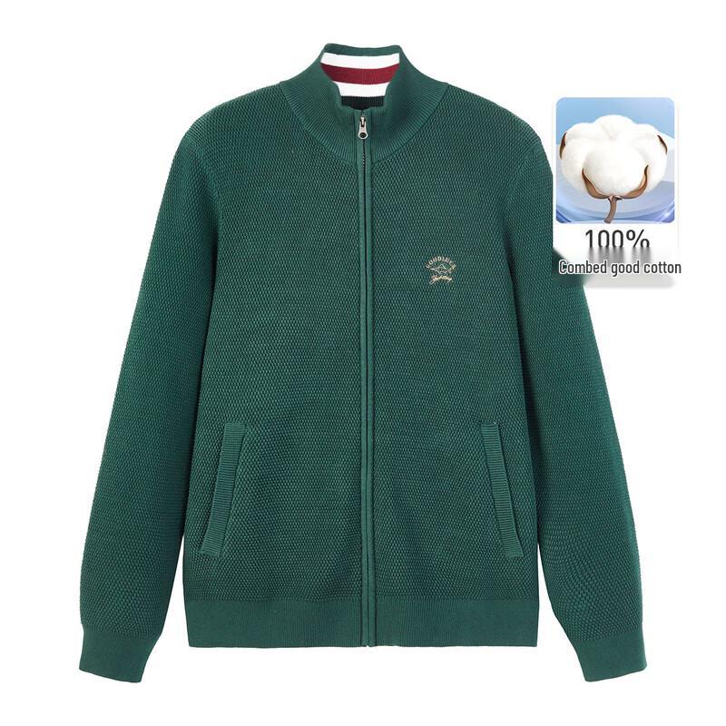 Men s Jacquard Knit Stand Collar Cardigan Jacket 175/50