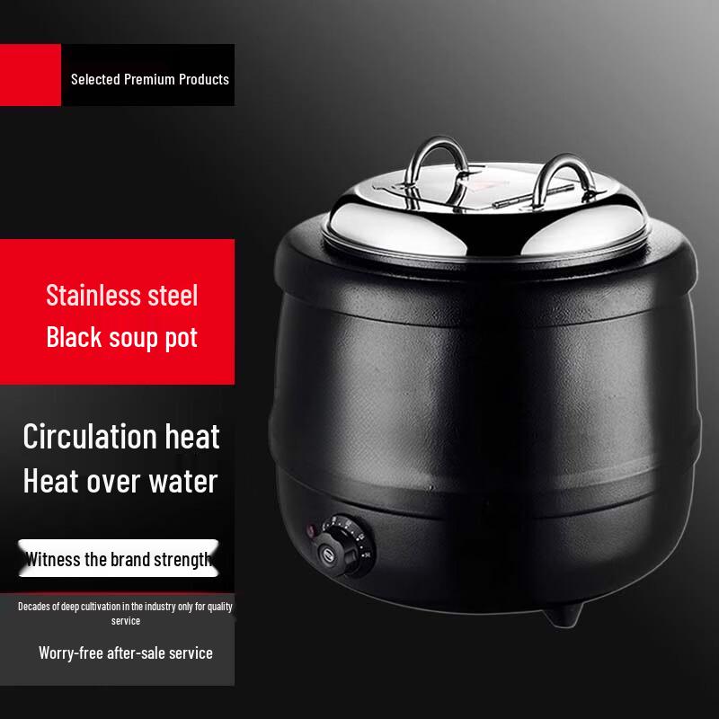 Su Le 13L Commercial Electric Soup Warmer