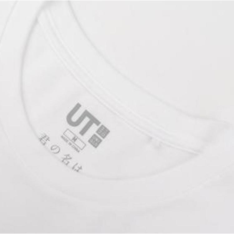 UNIQLO Line Drawing Girl Round Neck Short Sleeve T-Shirt Unisex Tops White 423834