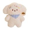 Soft Little Dog Plush Toy Puppy White Dog Doll Creative Small Dog Plush Doll  Birthday Gift