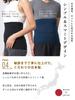 Made In Japan Stretch Belly Warmer Plus Prevents Suitable for Pregnancy [Charm] Ultra-Thin [Size Small/White] Size, Warms, Cold, Unisex,