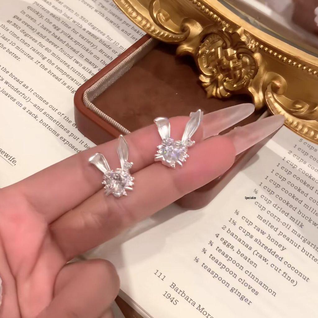 Korean Style Zircon Rabbit Stud Earrings - Cute, Playful, and Luxurious