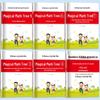 Primary School Math Formulas & Thinking Skills: Addition, Subtraction (up to 20/100) & Multiplication Tables