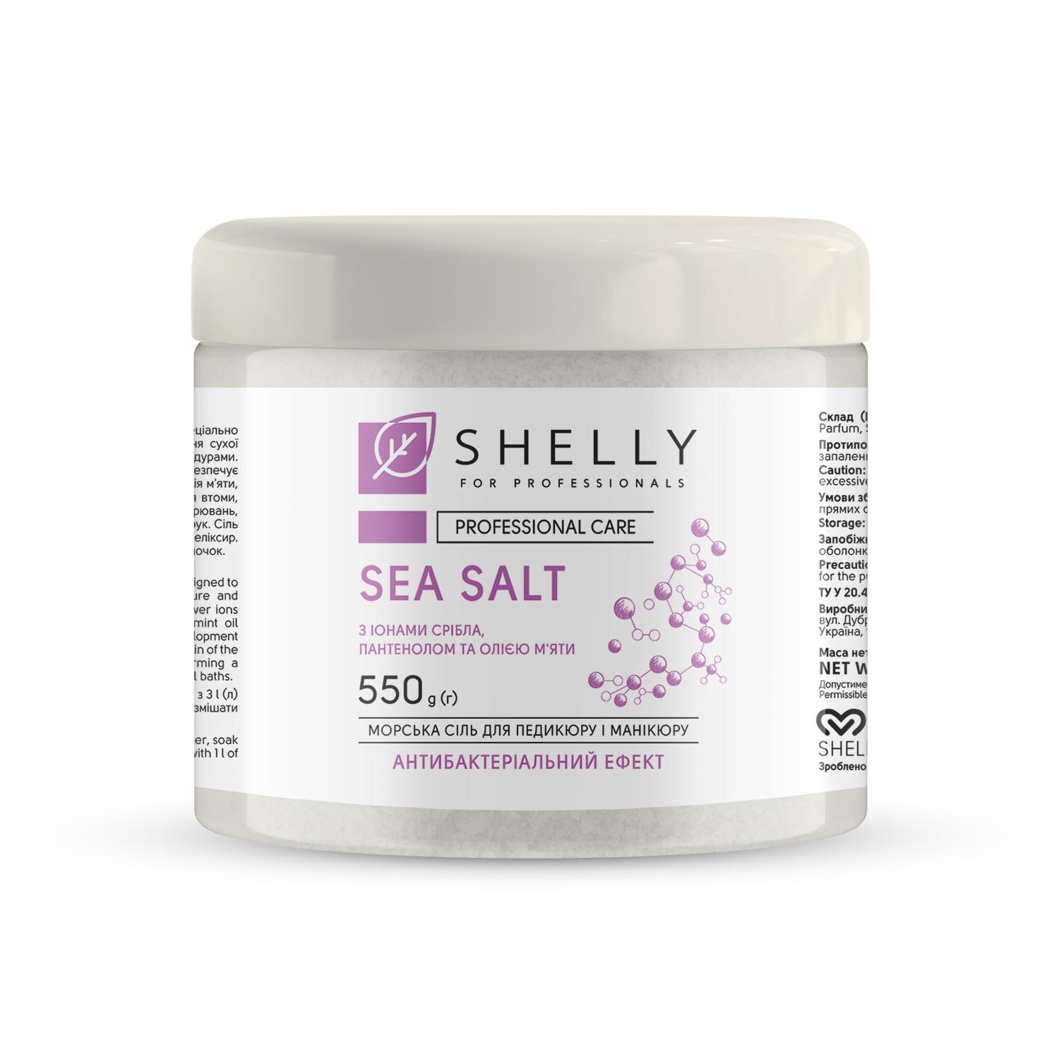 

Сіль для ванн з іонами срібла, пантенолом та олією м яти Shelly 550 г