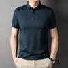 Ice Silk Thin Men's T-shirt Summer New Middle-aged Non-mulberry Silk Casual Versatile Seamless Polo Shirt