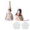 Hina Compact Mini Kimekomi with Sakura Modern and Stylish Brocade Checkered Smart-i Doll, Doll, Futaba, Plate, (Gold Pattern)