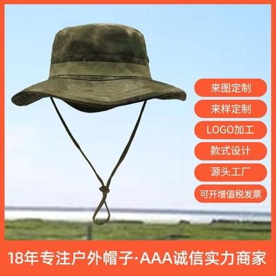 Sunscreen Bucket Hat Outdoor Jungle Camouflage Visor Round Edge Fishing Hat Summer New