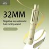 Min Huang 32mm Auto Rotating Curling Iron with Hair-Friendly Grooves for Long-Lasting Big Waves