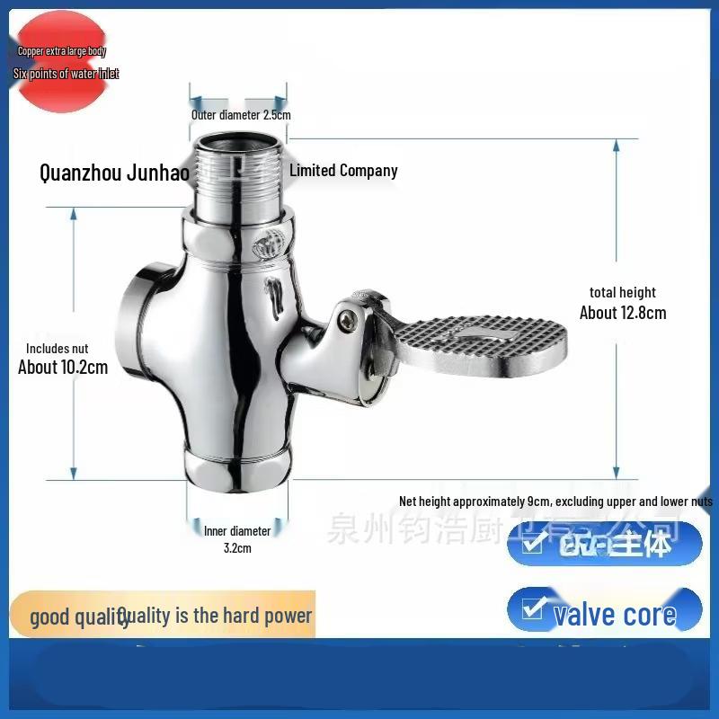 Youshu Foot Pedal Toilet Delay Flush Valve