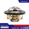 Isuzu Thermostat Compatible 8-97300787-2 1K0015171 8972631940 97241130