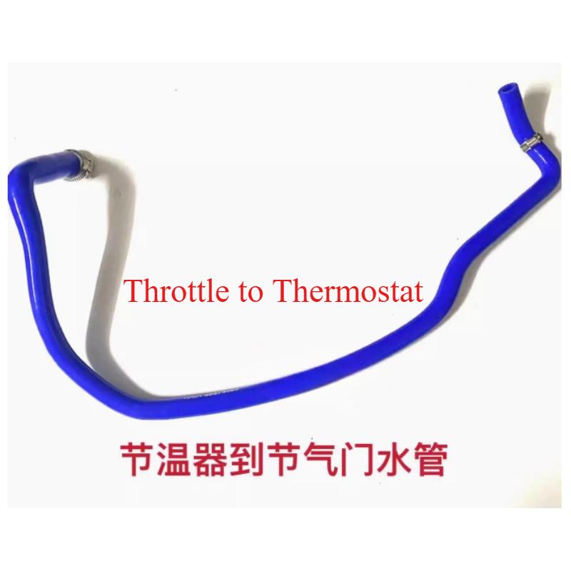 Long Short Throttle Thermostat Hose Heater Silica Rubber Pipe Auto Part for Buick Excelle GT for Chevrolet Cruze 1.6 Epica 1.8