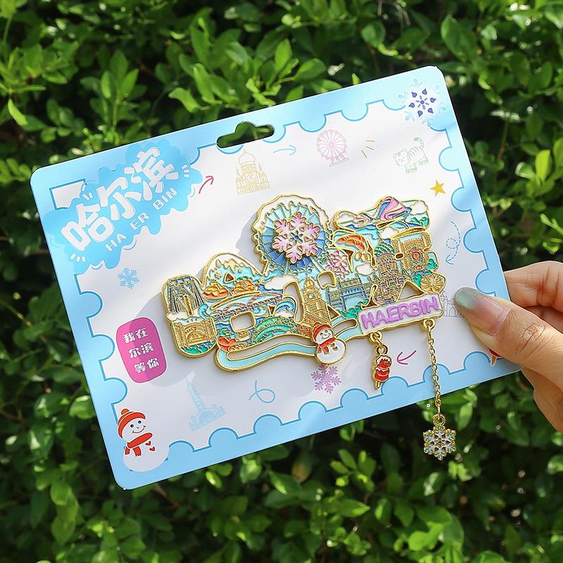 Harbin Snowman Snowflake 3D Embossed Metal Fridge Magnet