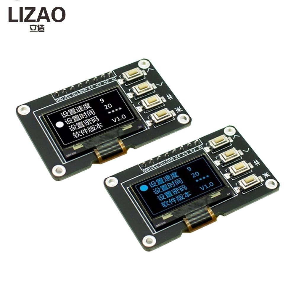 LIZAO 0.96 Inch 12864 OLED Display Module SSD1315 I2C IIC White Blue Screen with 4 Buttons DC 3.3V for Arduino Project
