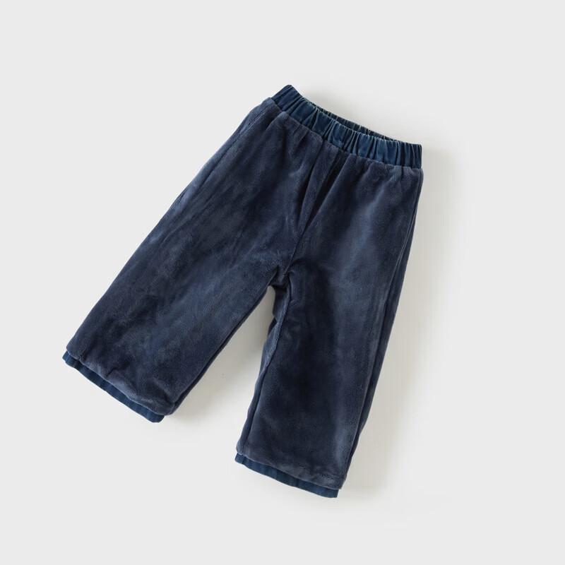 DAVE & BELLA Boys' Fleece-Lined Denim Jeans