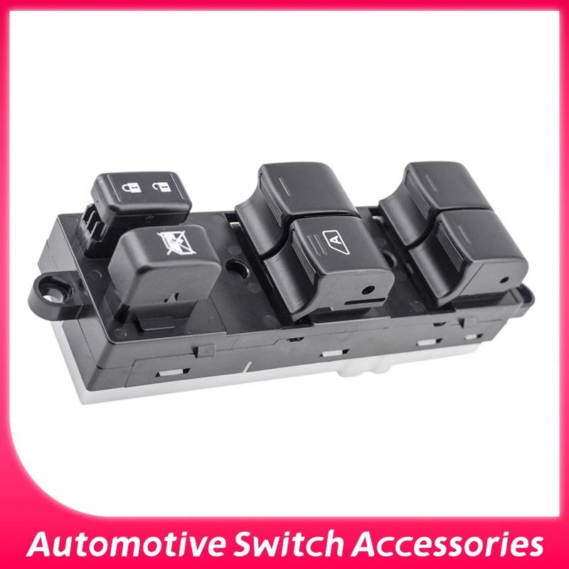 25401-ZW80A Car Electric Power Window Master Control Switch Lifter Regulator 25401ZW80A For Nissan Versa 2010 2011 2012
