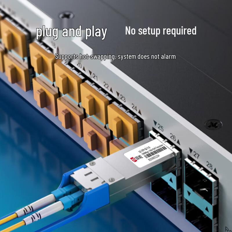 Guoyi Gigabit Fiber to Ethernet SFP Module