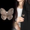 [HF]Hot 1Pc Vintage Metal Butterfly Brooches Pins For Women Clothing Coat Party Accessories Gifts