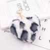2Pcs Multicolor Plush Keychain Leopard Pattern Keyring Adorable Peach Heart Pendant Keychain  Key