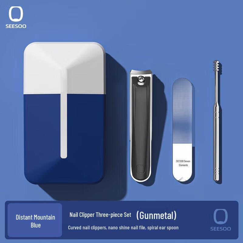 Qisu Portable 3-Piece Nail Care Set