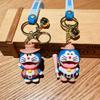 Doraemon Cartoon Keyring