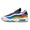 Air Max 95 Windbreaker