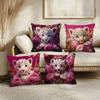 4Pcs Luxury Baby Leopard & Peony Throw Pillow Covers, Cute Leopard Cub With Floral Print Cushion Cases, Glam Animal Home Decor