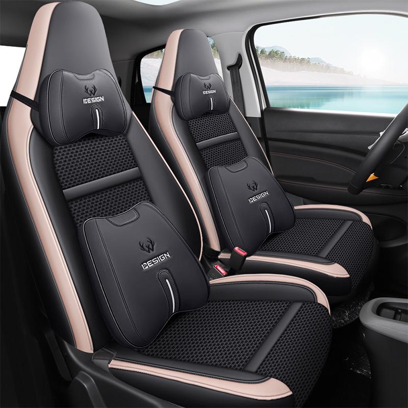 2022 Leapmotor T03 Star Diamond Leather Car Seat Cover, Gold Edition, All-Season.