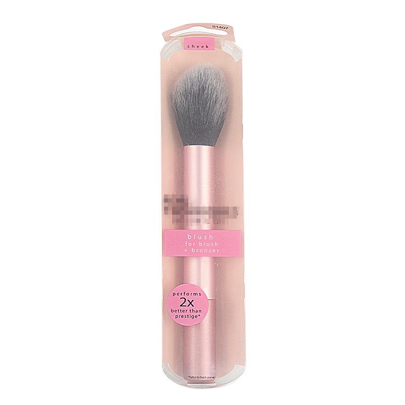American RT Series 1997 Full Makeup Brush Set: Includes Blush, Blending, Eyeshadow Brushes, and Beauty Sponge. Exclusive.