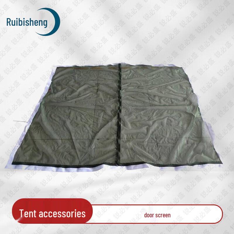Ruibing 30sqm Tent System & Field Training Accessories