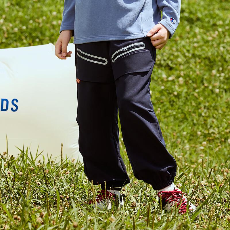 Champion Kids' Water-Repellent Reflective Jogger Pants