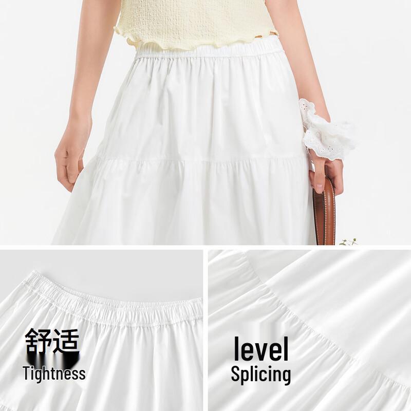 Semir Women's A-Line Tiered Skirt