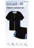 Plus Size Boys' UV Protection Swimwear Set for Teens and Chubby Kids