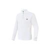 New Jackets Men's Jade White A11M223703F-WT