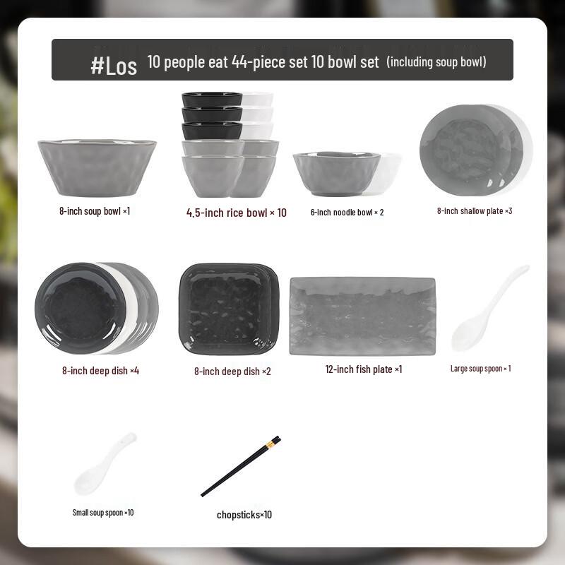 Handun European Style 44-Piece Bone China Dinnerware Set