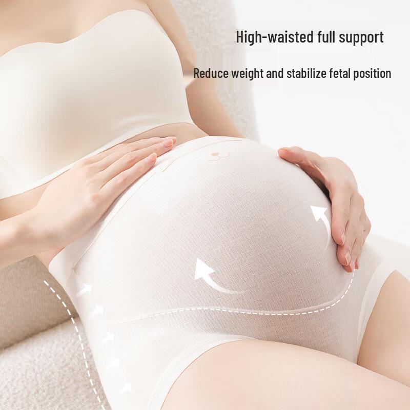 Urban Beauty Ice Silk Seamless Maternity Underwear 2-Pack
