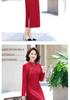 Mom's Autumn Qipao: Elegant Long-Sleeved Dress for Wedding and Banquet