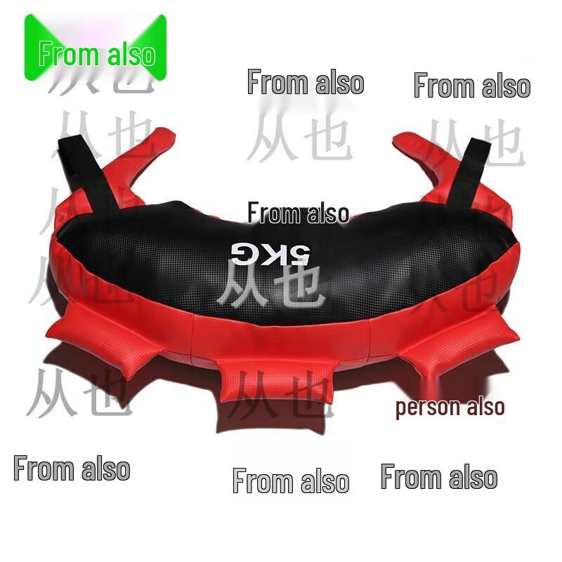 Congye Fitness  Rescue Training Equipment